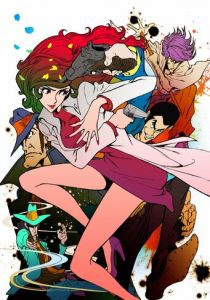 Люпен III: Женщина по имени Фудзико Минэ 2012 скачать торрент