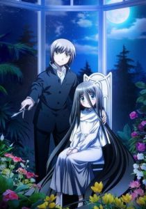 Режущий грань добра и зла 2013 скачать торрент