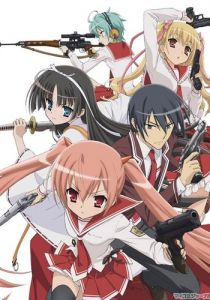 Ария по прозвищу Алая Пуля 2011 скачать торрент