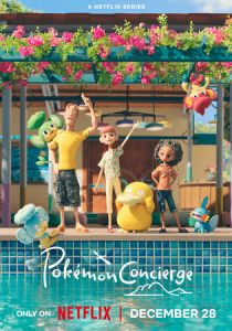 Консьерж покемонов 2023 скачать торрент