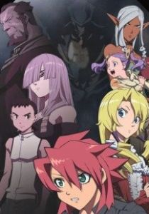 Иной мир – легенда Святых Рыцарей 2009 скачать торрент