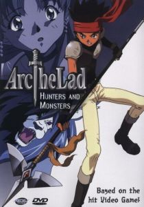 Арк - парень не промах 1999 скачать торрент