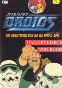 Дроиды 1985 скачать торрент