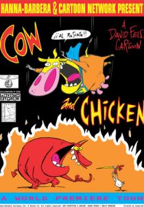 Коровка и Петушок 1997 скачать торрент