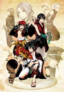 Смех под облаками 2014 скачать торрент