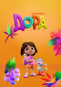 Даша 2024 скачать торрент