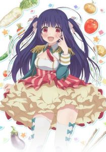 Сельско-лесное хозяйство 2014 скачать торрент