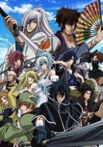 Десять храбрецов 2012 скачать торрент