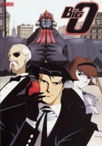 Большой О 1999 скачать торрент