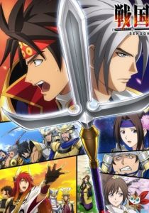 Эпоха доблести 2014 скачать торрент