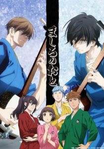 Чистый звук 2021 скачать торрент