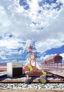 Слушатели 2020 скачать торрент