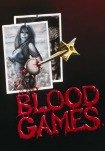 Кровавые игры 1990 скачать торрент