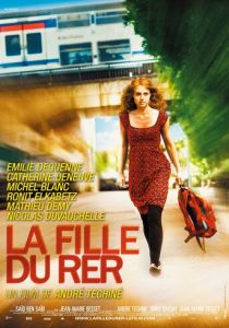 Дочь линии метро 2009 скачать торрент