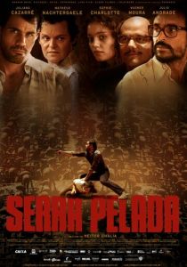 Серра-Пелада 2013 скачать торрент