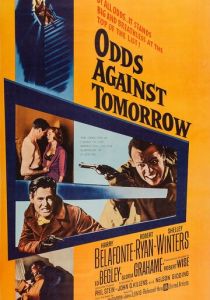 Ставки на завтра 1959 скачать торрент