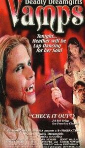 Вампирши 1995 скачать торрент