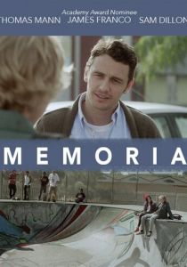 Память 2015 скачать торрент