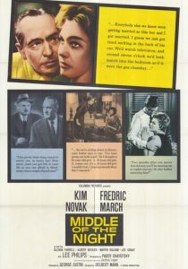 Середина ночи 1959 скачать торрент