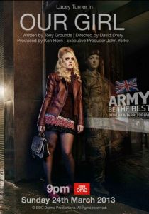 Наша девочка 2013 скачать торрент