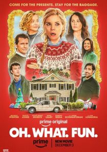 Боже. Как. Смешно. (2025) скачать торрент