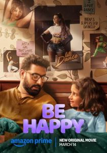 Фильм Будь счастлив 2025 скачать торрент