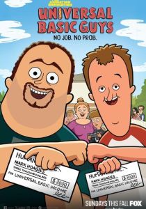 Мультсериал Universal Basic Guys 2024 скачать торрент