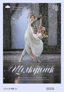 Фильм TheatreHD: Дрезден: Щелкунчик 2011 скачать торрент