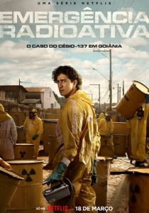 Сериал Гояния: Радиационная авария 2026 скачать торрент