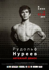 Фильм Рудольф Нуреев. Мятежный демон 2012 скачать торрент