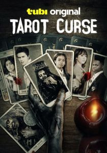 Фильм Tarot Curse 2025 скачать торрентом