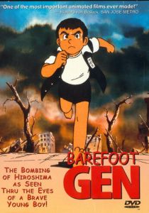 Аниме Босоногий Гэн 1983 скачать торрент