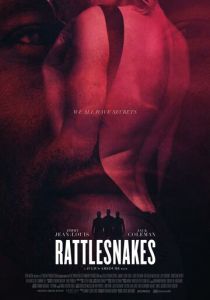 Фильм Гремучие змеи 2019 скачать торрент