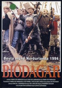 Фильм Дни кино 1993 скачать торрент
