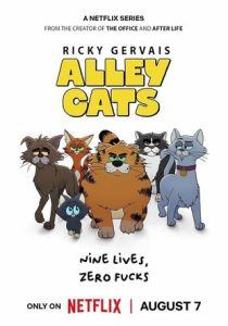 Мультсериал Alley Cats 2026 скачать торрент