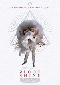 Фильм Blood Shine 2025 скачать торрент