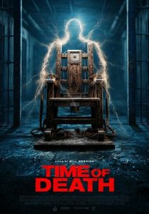 Фильм Время смерти 2025 скачать торрент