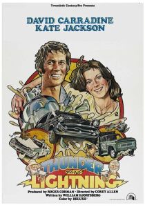 Фильм Гром и молния 1977 скачать торрент